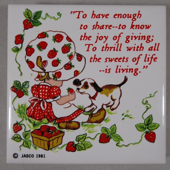 1981 Strawberry Shortcake Trivet Set - Picture 2 of 10